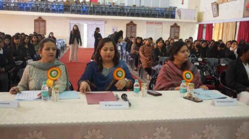 Intercollege Quiz Competition